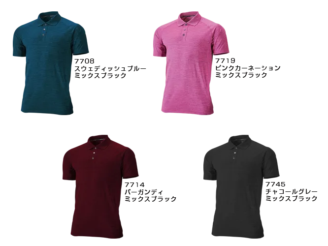 Workout Polo Shirt